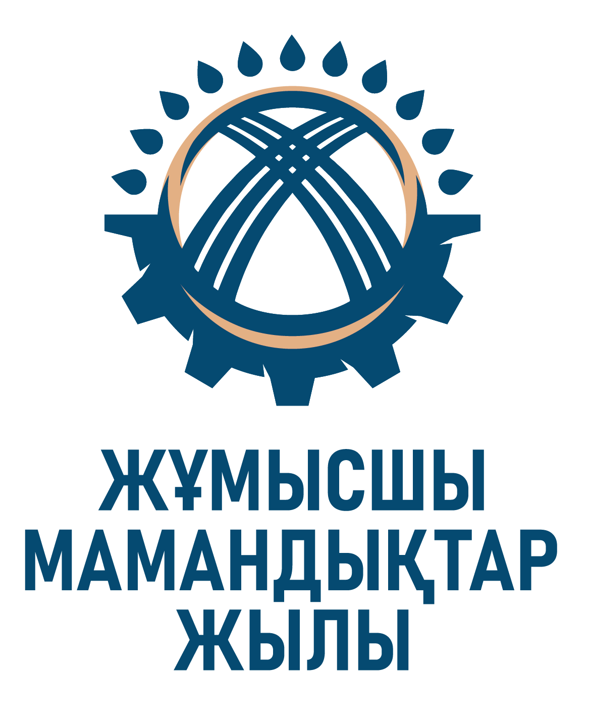 Лого каз полноцвет вертикальный
